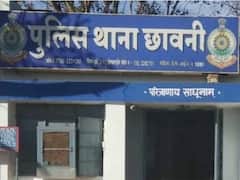 दुर्ग में नाबालिग छात्र का अपहरण, पास में थे साढ़े तीन लाख कैश, जांच में जुटी पुलिस