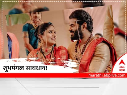 Akshaya Deodhar Hardeek Joshi Wedding : राणादा-पाठकबाईंचा लग्नसोहळा नुकताच पार पडला आहे.