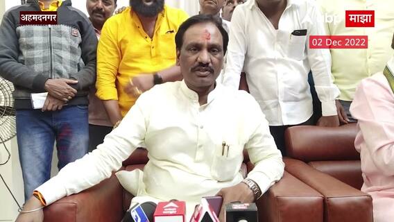 Ambadas Danve : सरकारकडून शेतकऱ्यांपर्यंत मदत पोहोचवण्यासाठी कोणतीही संवेदनशील पाऊल उचलेले नाही