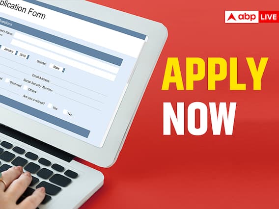 HURL Recruitment 2023: सरकारी नौकरी पाने का बढ़िया मौका, तुरंत कर दें अप्लाई, ऐसे होगा सेलेक्शन