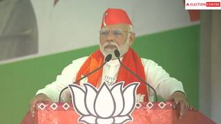 Gujarat Election 2022: પીએમ મોદીએ આણંદમાં કોંગ્રેસને આડેહાથ લીધી