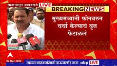 UdayanRaje PC : आता किती सहन करायचं? रायगडावर शिवप्रेमींच्या वेदना ऐकायला मिळतील