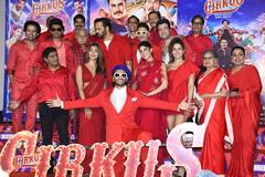 'Cirkus' Trailer Launch: ষাটের দশকের প্রেক্ষাপটে তৈরি রণবীর সিংহের 'সার্কাস', প্রকাশ্যে ট্রেলার