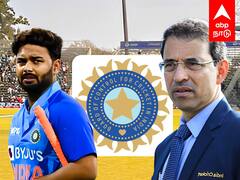 Rishabh Pant Vs Harsha Bhogle : கேள்வி கேட்ட HARSHA.. எகிறிய ரிஷப் பண்ட்.. கிழித்தெறியும் ரசிகர்கள்!