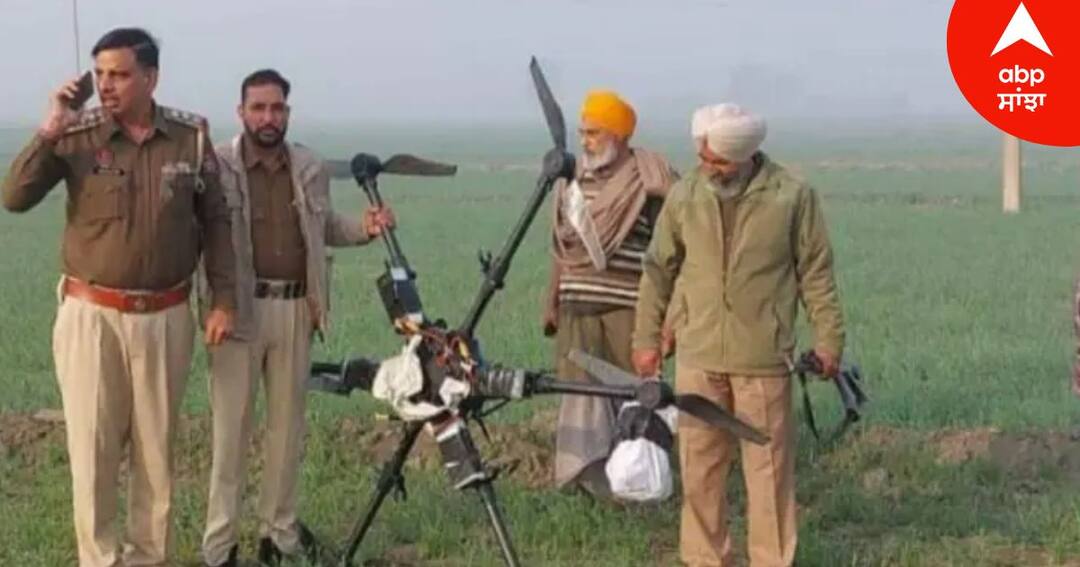 punjab police pakistani drone found in field with five packets of heroin in tarn taran Punjab News: ਬਾਝ ਨਹੀਂ ਆ ਰਿਹੈ ਪਾਕਿਸਤਾਨ ! ਤਰਨਤਾਰਨ ਦੇ ਖੇਤਾਂ ਵਿੱਚੋਂ ਮਿਲਿਆ ਡ੍ਰੋਨ, ਕਰੋੜਾਂ ਦੀ ਹੈਰੋਇਨ ਬਰਾਮਦ