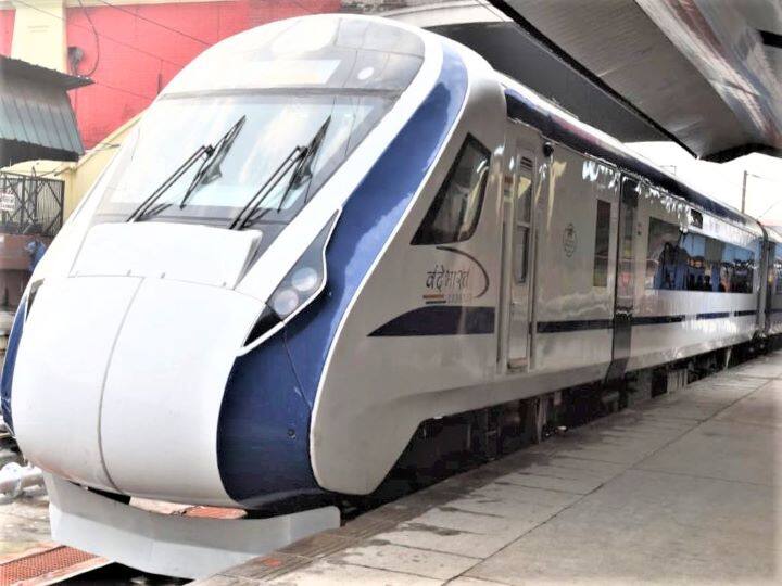 BHEL bids for manufacturing, maintenance of 200 Vande Bharat trains, this much will be paid