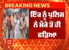 Amritsar Court 'ਚ ਪੇਸ਼ੀ 'ਤੇ ਆਏ 2 ਮੁਲਜ਼ਮ ਹੋਏ ਫ਼ਰਾਰ, 1 ਕਾਬੂ, ਦੂਜਾ ਗ੍ਰਿਫਤ ਤੋਂ ਬਾਹਰ