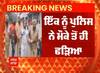 Amritsar Court 'ਚ ਪੇਸ਼ੀ 'ਤੇ ਆਏ 2 ਮੁਲਜ਼ਮ ਹੋਏ ਫ਼ਰਾਰ, 1 ਕਾਬੂ, ਦੂਜਾ ਗ੍ਰਿਫਤ ਤੋਂ ਬਾਹਰ