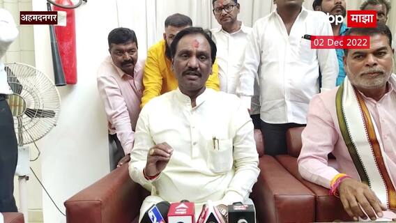 Ambadas Danve On Governor : लोढा, कोश्यारी मुद्दाम महापुरुषांचा बदनामी करतात, छुपा अजेंडा आहे का?