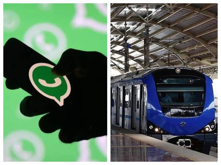 Metro Rail new update for ticket gets whatsup to get tickets in chennai Metro Rail : வாவ்.. மெட்ரோ ரயிலில் இனி டிக்கெட் எடுப்பது ஈசி.. புதிய அப்டேட் என்ன தெரியுமா மக்களே?