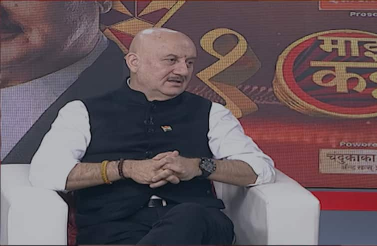 bollywood actor anupam kher reaction on Jury Nadav Lapid controversy statement over kashmir files film in majha katta Anupam Kher : द काश्मीर फाइल्स'ची गोष्ट माझ्यासह अनेक लोकांची, नदाव लॅपिड यांचं वक्तव्य चुकीचं : अनुपम खेर