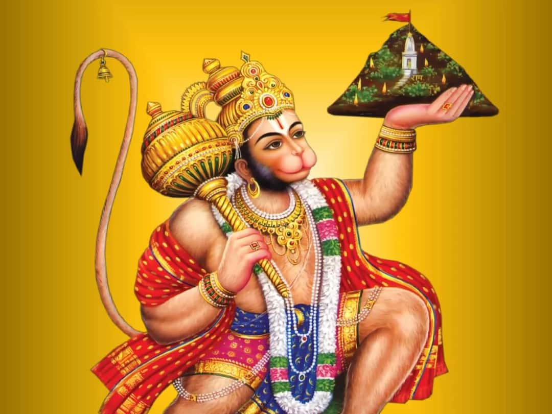  recite hanuman chalisa banjrang baan hanuman bahuk on Saturday Hanuman Chalisa : शनिवारी करा हनुमान चालिसा पठण, सर्व दुःख होतील दूर