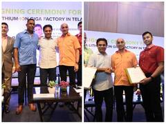 Amara Raja Batteries And Telangana Government Sign MoU For Battery Plant. See Pics