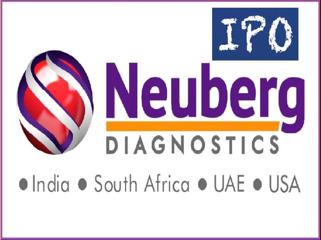 Neuberg Diagnostics IPO: భారీ ఐపీవో బాటలో న్యూబెర్గ్ డయాగ్నోస్టిక్స్, డబ్బులు రెడీగా పెట్టుకోండి