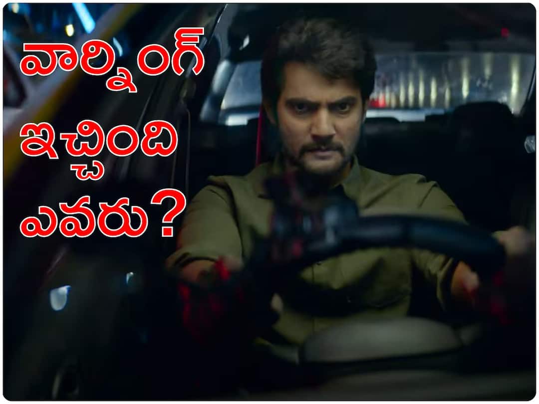 Aadi's Top Gear Teaser creates curiosity Watch Aadi Sai Kumar Riya Suman's Top Gear Teaser Movie Set To Release On Dec 30th Aadi's Top Gear Teaser : ప్రాణం కోసం టాక్సీ డ్రైవర్ పరుగు - ఇంట్రెస్ట్ క్రియేట్ చేసిన 'టాప్ గేర్' టీజర్