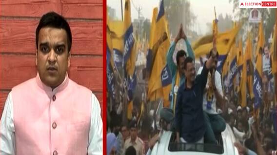 Gujarat Election: ‘AAPના નેતાઓને રાજીનામું લેવાની Kejariwal ધમકી આપે છે..’Harsh Sanghaviએ વ્યક્ત કર્યું આ વાત માટે દુઃખ