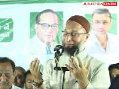 गुजरात चुनाव में भाषण देते हुए फूट-फूटकर रोने लगे ओवैसी, जानें- क्यों इमोशनल हुए AIMIM चीफ?