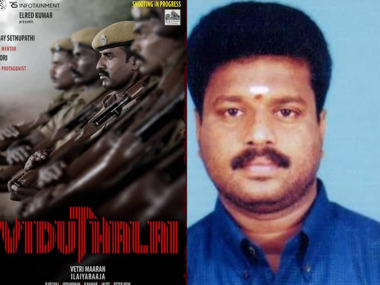 chennai vandalur accident helad on vetrimaran  movie shooting TNN இயக்குநர் வெற்றிமாறன் படப்பிடிப்பில் சண்டை பயிற்சியாளர் உயிரிழப்பு - திரையுலகில் அதிர்ச்சி