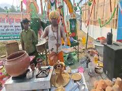 राजगीर महोत्सव में हर्बल टी गार्डन बना आकर्षण का केंद्र, 'पगला बाबा' से है इसका कनेक्शन