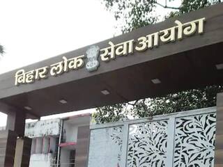 BPSC Recruitment 2022: बिहार में निकली भर्ती, सहायक शिक्षक और सहायक मौलवी के इतने पदों पर होगी बहाली