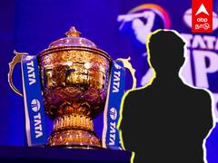 IPL Impact Player Rule : ஐபிஎல்-லில் புது Rule! BCCI அதிரடி! ரசிகர்கள் Happy! BCCI.. யார் இந்த Impact Player ?