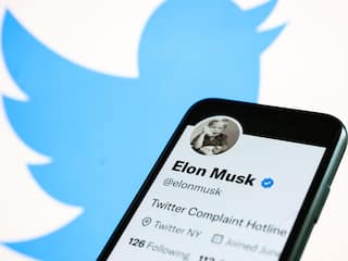 Twitter: ட்விட்டரில் குழந்தைகள் ஆபாச படங்கள்.. ஒரே மாதத்தில் இந்தியாவில்  44 ஆயிரம் கணக்குகள் முடக்கம்..!