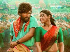 'পুষ্পা' ঝড় অব্যাহত রাশিয়াতেও! 'সামি' গানে পা মেলালেন রুশ তরুণীরা, ভাইরাল ভিডিও