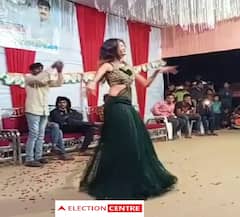 Gujarat Election 2022: ગુજરાત ચૂંટણીમાં યુપીવાળી, કોંગ્રેસના ઉમેદવારે બોલાવી બાર ડાન્સર ને પછી...