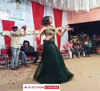 Gujarat Election 2022: ગુજરાત ચૂંટણીમાં યુપીવાળી, કોંગ્રેસના ઉમેદવારે બોલાવી બાર ડાન્સર ને પછી...