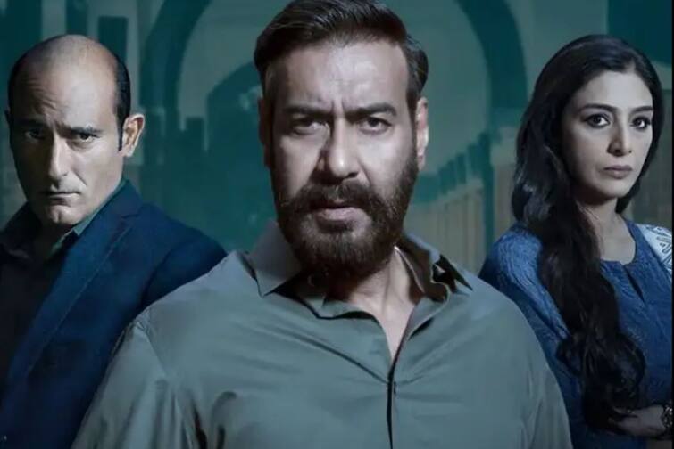 Drishyam 2 day 15 box office collection ajay devgn tabu akshaye khana Drishyam 2 Box Office Collection: અજય દેવગનની ‘દ્રશ્યમ 2’ ની શાનદાર કમાણી, જાણો કેટલું કર્યું કલેક્શન 