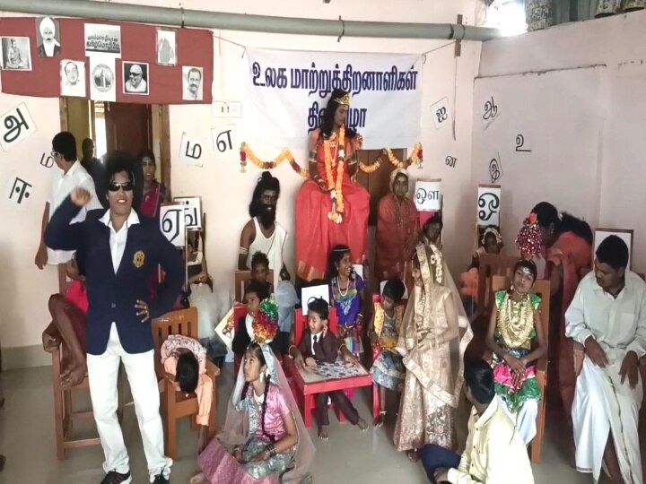 Mayiladuthurai: கடலில் மூழ்கிய விசைப்படகு..! தண்ணீரில் தத்தளித்தவர்களை மீட்ட சக மீனவர்கள்..!