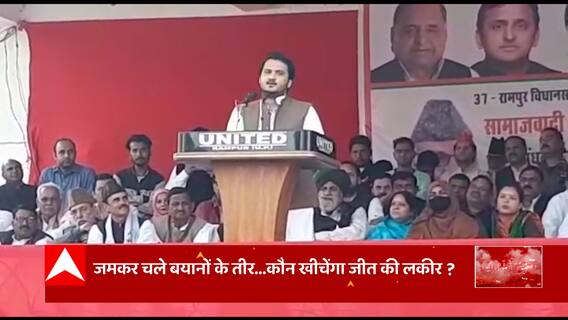Mainpuri में सपा की अग्नि परीक्षा, Akhilesh-Shivpal कर पाएंगे सुरक्षा ?