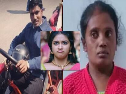 Woman Used Keerthy Suresh Picture To Steal Rs 41 Lakh in Karnataka Keerthy Suresh: ஐஏஎஸ் ஆக ஆசைப்பட்ட  ‘கீர்த்தி சுரேஷ்’ லட்சங்களை தூக்கிக்கொடுத்த இன்ஜினியர் கடைசியில் காத்திருந்த அதிர்ச்சி!