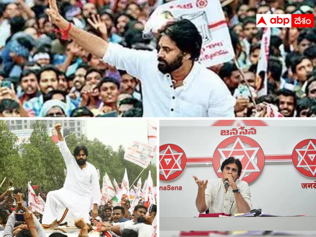 Compared to YSRCP and TDP, has the Janasena lagged behind in its election preparations? Janasena Slow : జోరుగా ప్రచారాలు - అభ్యర్థులపై కసరత్తులు, ఎన్నికకు సిద్ధం అయిన వైఎస్ఆర్‌సీపీ, టీడీపీ ! జనసేన వెనుకబడిందా ?
