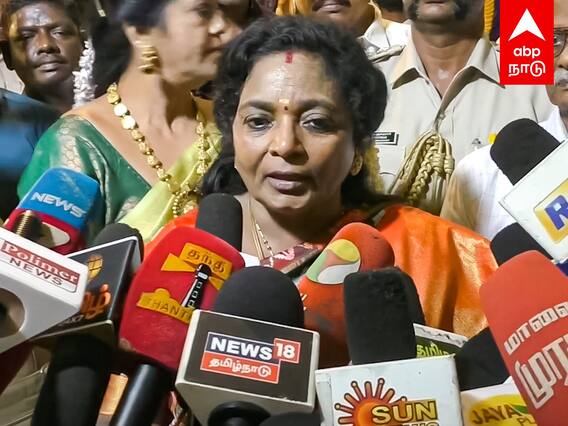 Tamilisai Press Meet : ”யானை சாவிலும் அரசியல்” தமிழிசை வருத்தம்..