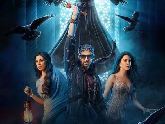 Bollywood Sequel Films: 'भूल भुलैया 2' से 'दृष्यम 2' तक, इन सीक्वल फिल्मों के लिए पहले पार्ट से भी ज्यादा रहा क्रेज Bollywood Sequel Films: 'भूल भुलैया 2' से 'दृष्यम 2' तक, इन सीक्वल फिल्मों के लिए पहले पार्ट से भी ज्यादा रहा क्रेज