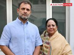 हिमाचल कांग्रेस अध्यक्ष प्रतिभा सिंह ने राहुल गांधी के साथ शेयर की पुरानी तस्वीर, बाद में हटा दिया फोटो कैप्शन