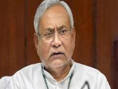 असम चिमनी ब्लास्ट में बिहार के 2 मजदूरों की मौत पर CM नीतीश ने जताया शोक, दो लाख के मुआवजे का एलान