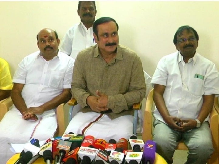 Anbumani: ஆன்லைன் சூதாட்ட தடை மசோதா விவகாரத்தில் ஆளுநர் மீது சந்தேகம் - அன்புமணி ராமதாஸ் பரபரப்பு பேட்டி.!