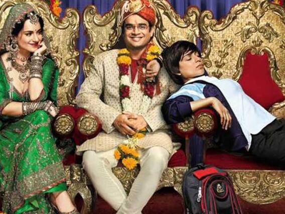 Bollywood Sequel Films: 'भूल भुलैया 2' से 'दृष्यम 2' तक, इन सीक्वल फिल्मों के लिए पहले पार्ट से भी ज्यादा रहा क्रेज Bollywood Sequel Films: 'भूल भुलैया 2' से 'दृष्यम 2' तक, इन सीक्वल फिल्मों के लिए पहले पार्ट से भी ज्यादा रहा क्रेज