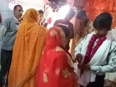 रायबरेली में प्रेमी-प्रेमिका को पकड़कर गांव वाले ले गए थाने, फिर हुआ कुछ ऐसा कि पुलिस ने करा दी दोनों की शादी