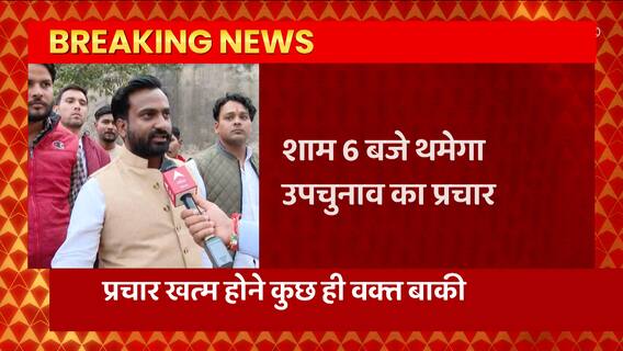 गुर्जर समाज की बैठक में जो तय हुआ है वो CM Yogi को खुश करने वाला है ! | Khatauli By Polls 2022