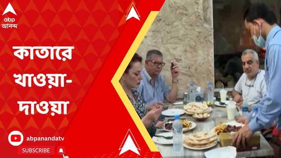 ফুটবলের উন্মাদনা, রসনার তাড়না, জমজমাট কাতার