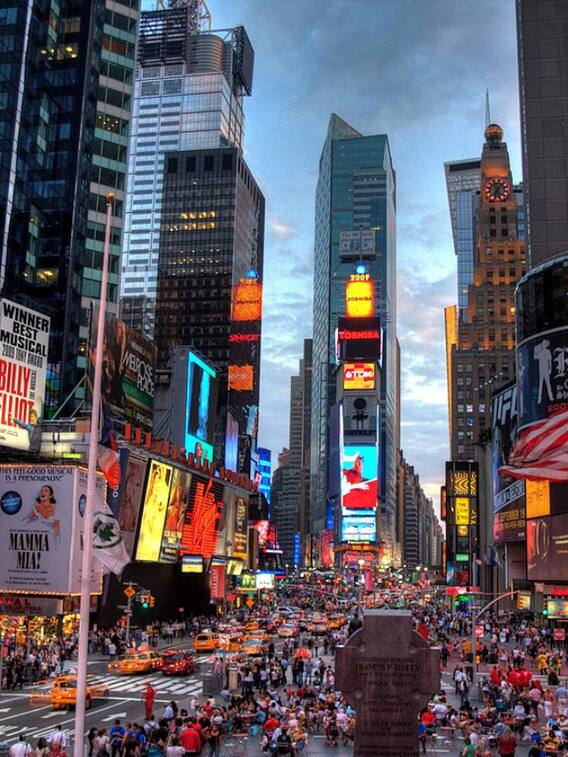 உலகின் மிகவும் ஆடம்பரமான நகரங்கள் - இது 2022 வெர்ஷன்!