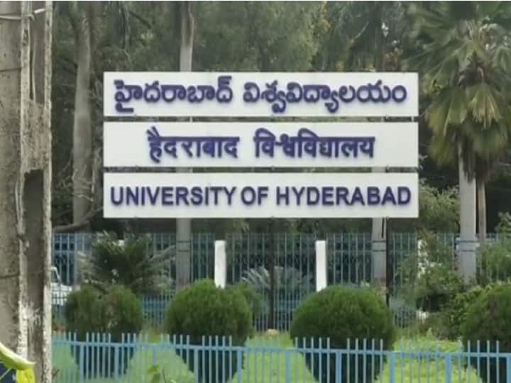 Hyderabad Central University Registrar Says Professor Raviranjan Suspended Professor Raviranjan Suspended: హెచ్‌సీయూ ప్రొఫెసర్ రవిరంజన్ సస్పెండ్, విద్యార్థులకు తెలిపిన రిజిస్ట్రార్!