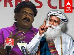 Isha Press Meet : “மரம் சார்ந்த விவசாயம் பண்ணனும்” சத்குரு வைக்கும் 3 கோரிக்கை..