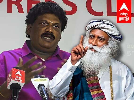 Isha Press Meet : “மரம் சார்ந்த விவசாயம் பண்ணனும்” சத்குரு வைக்கும் 3 கோரிக்கை..