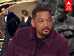 Actor Will smith : ”நான் ஒரு கோழை.. ஸ்டார் வேல்யூ எல்லாம் சும்மா” மனம் திறந்த வில் ஸ்மித்..