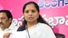 Breaking News | MLC Kavitha Letter To CBI: ఫిర్యాదు, FIR ప్రతులు కావాలని లేఖ రాసిన కవిత