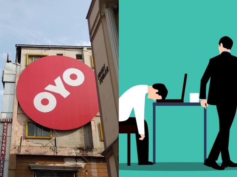 Oyo to layoff 600 employees across technology teams hire 250 for sales Oyo Layoff: 600 ஊழியர்களை பணி நீக்கம் செய்கிறதா OYO...? என்ன காரணம் தெரியுமா..?